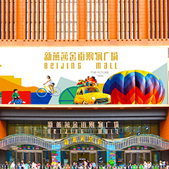 xxxxx
